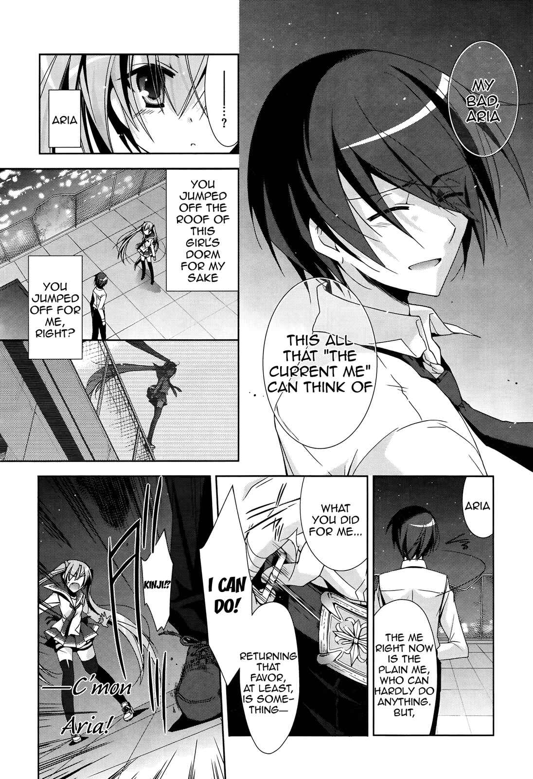 Page 33 Chapter 15 Hidan no Aria