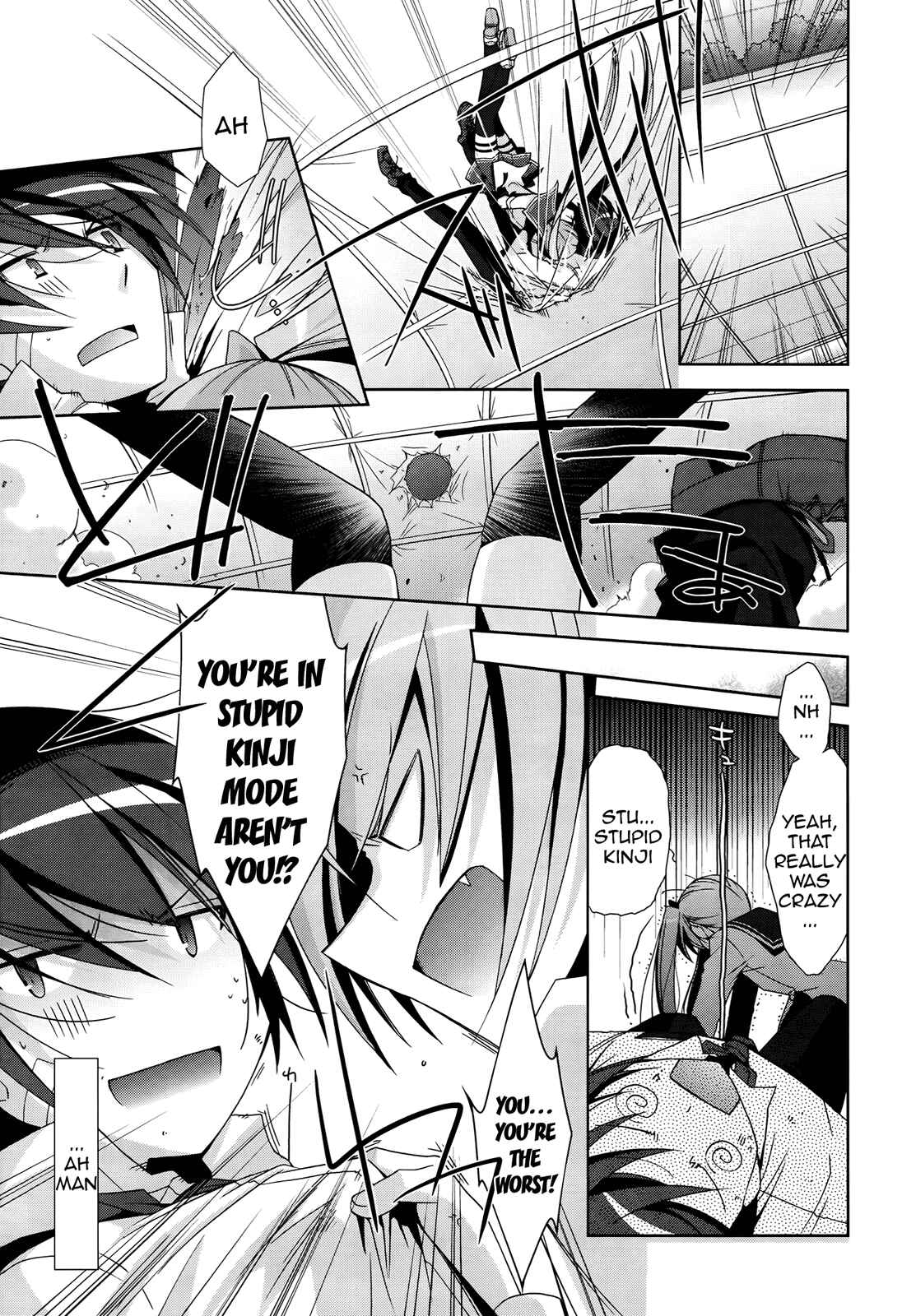 Page 36 Chapter 15 Hidan no Aria