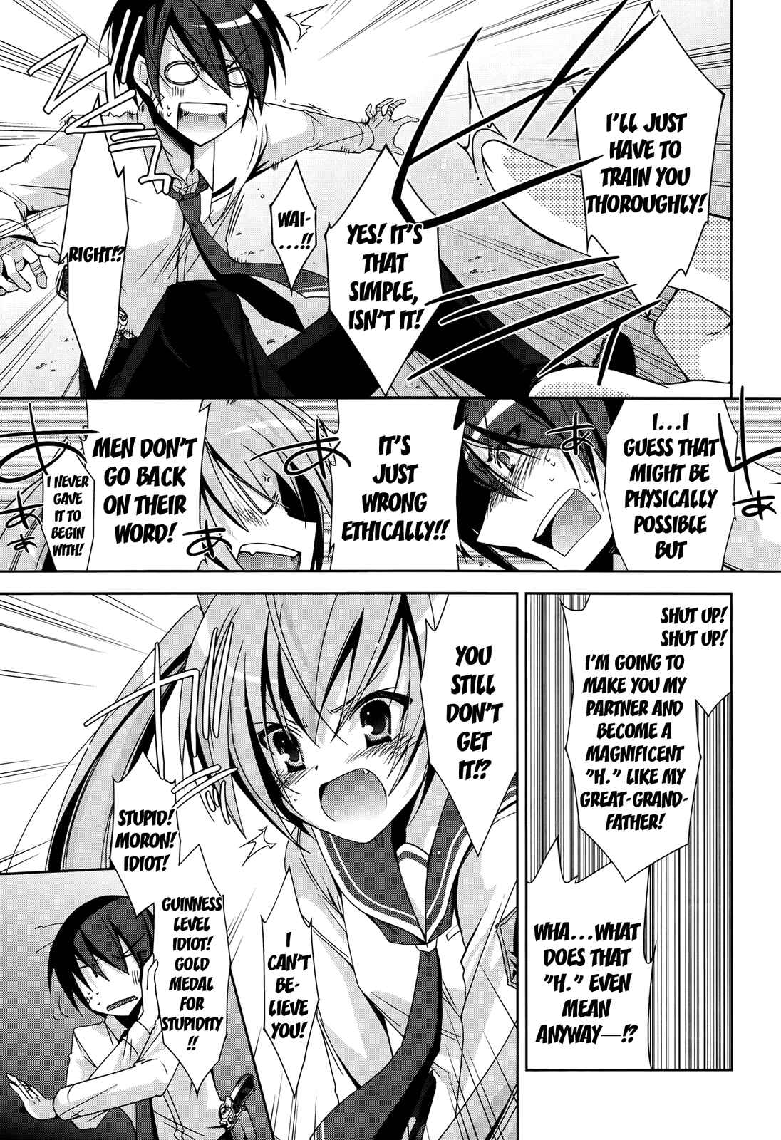 Page 38 Chapter 15 Hidan no Aria