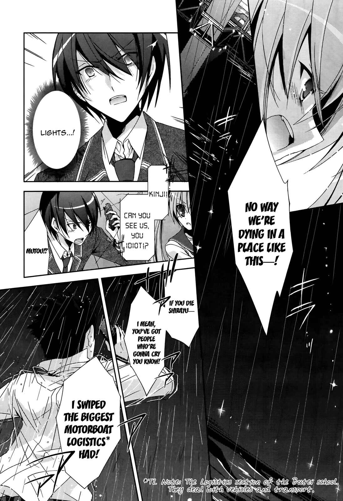 Page 4 Chapter 15 Hidan no Aria