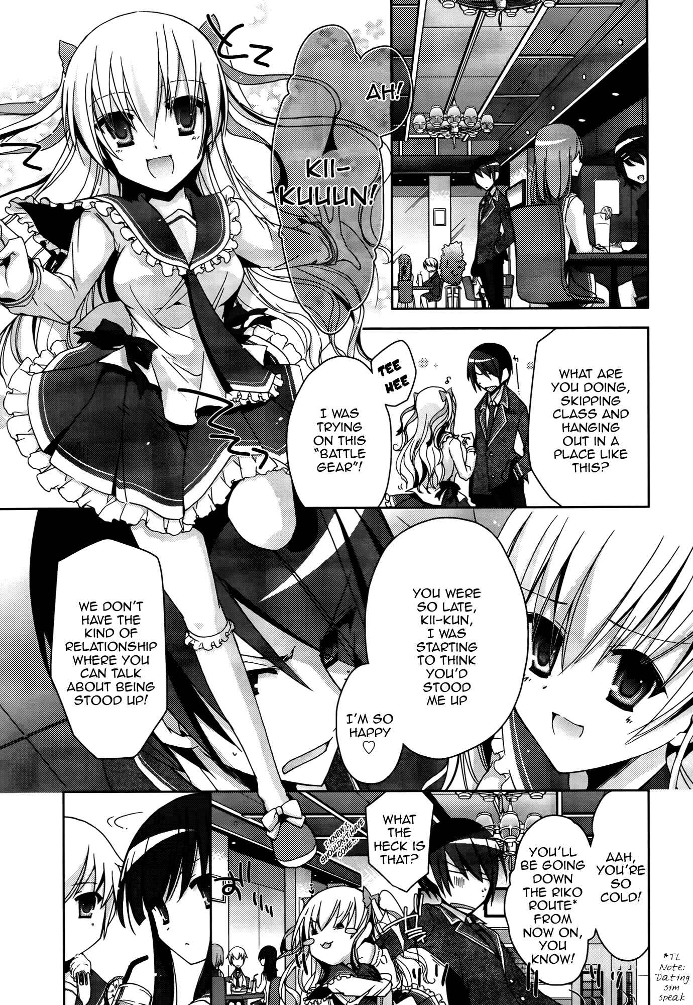 Page 18 Chapter 10 Hidan no Aria
