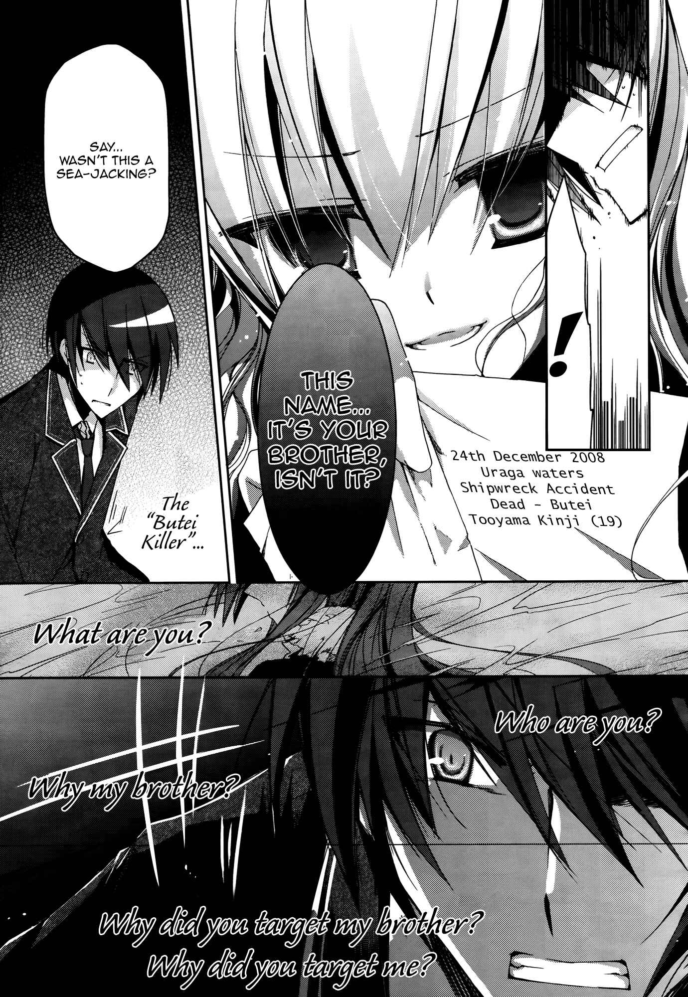Page 22 Chapter 10 Hidan no Aria