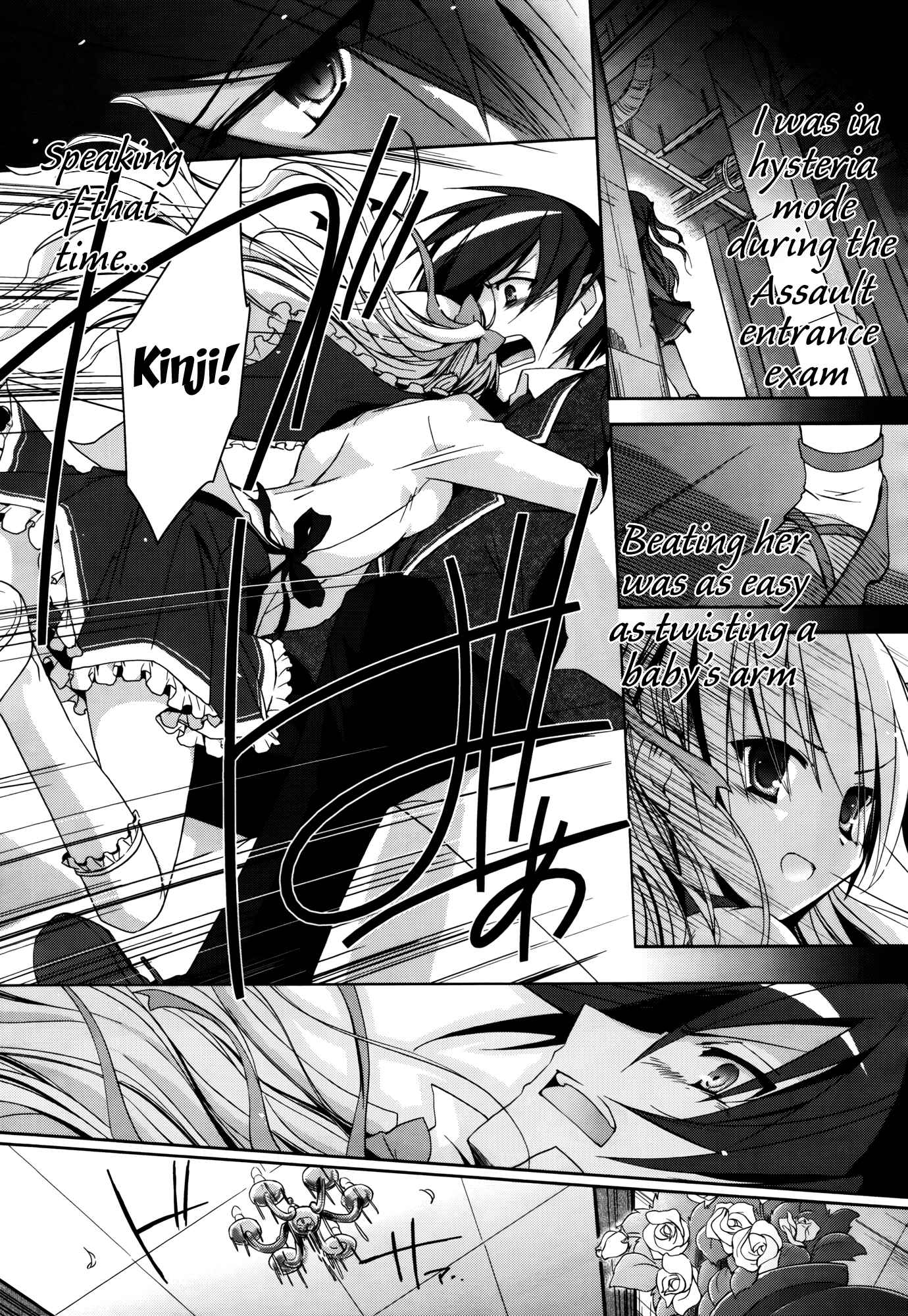 Page 24 Chapter 10 Hidan no Aria
