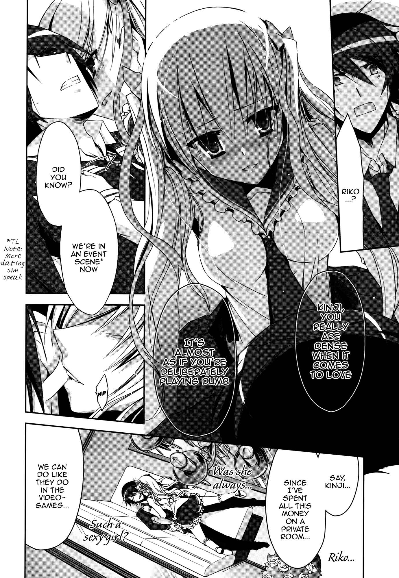 Page 25 Chapter 10 Hidan no Aria