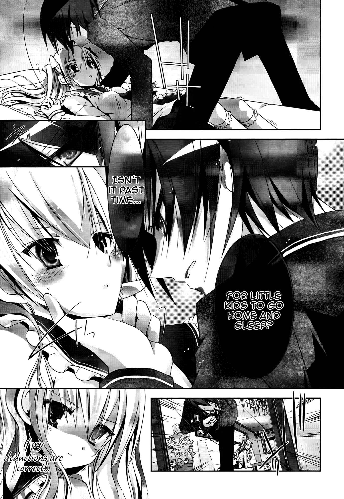 Page 28 Chapter 10 Hidan no Aria