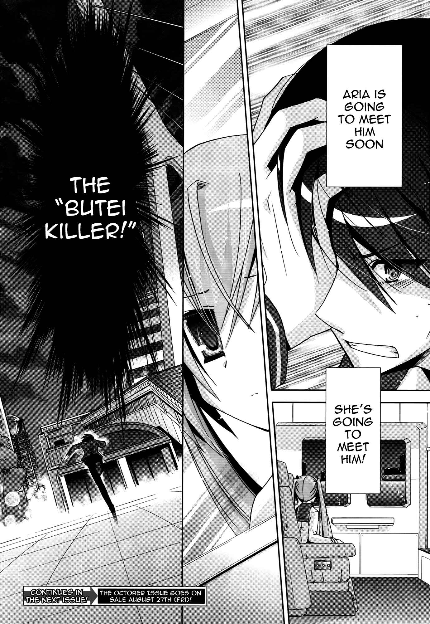 Page 29 Chapter 10 Hidan no Aria