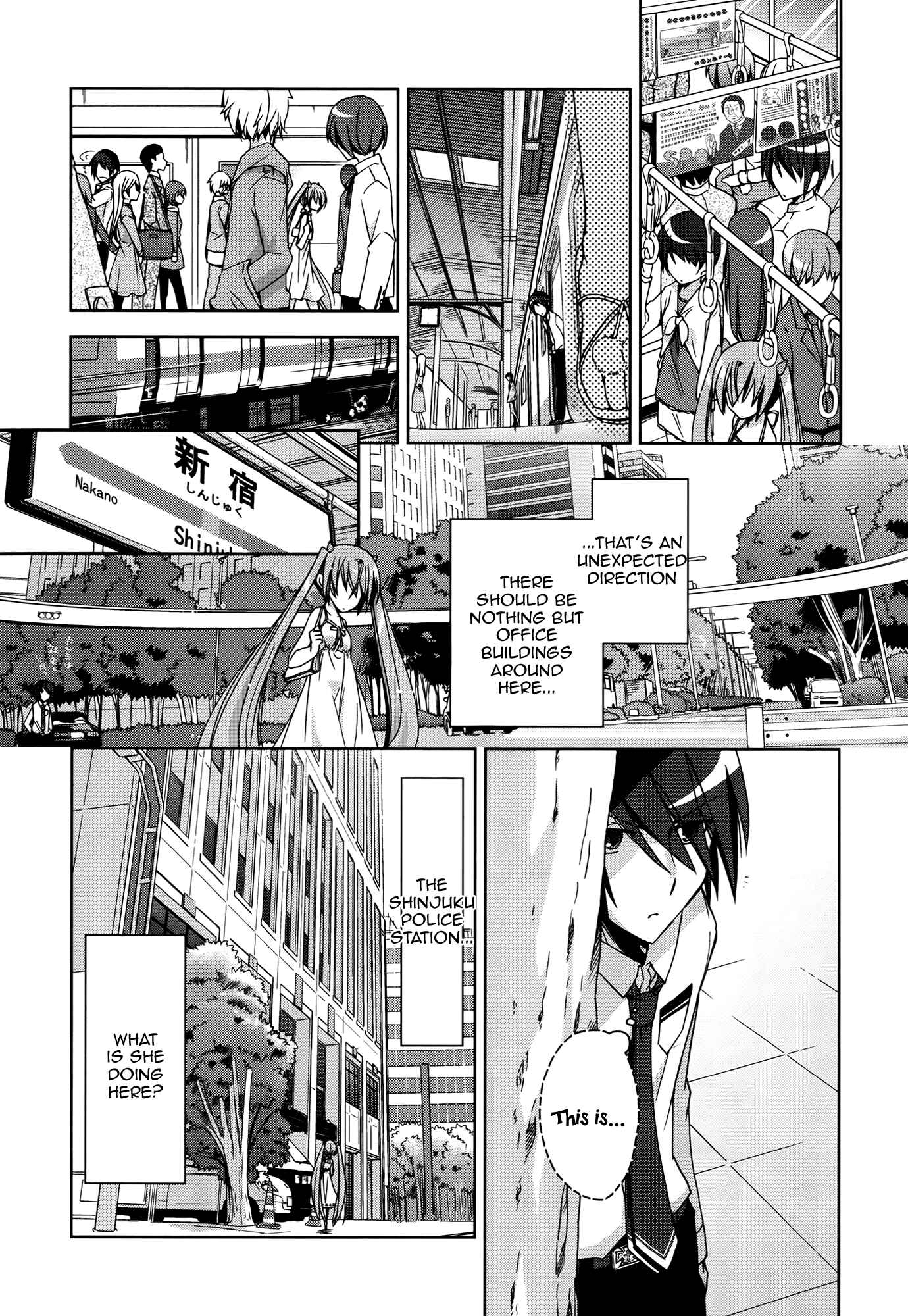 Page 4 Chapter 10 Hidan no Aria