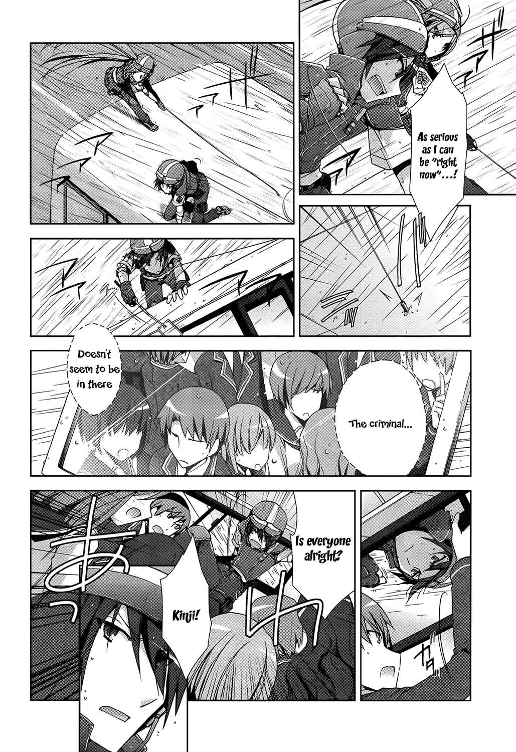 Page 12 Chapter 8 Hidan no Aria