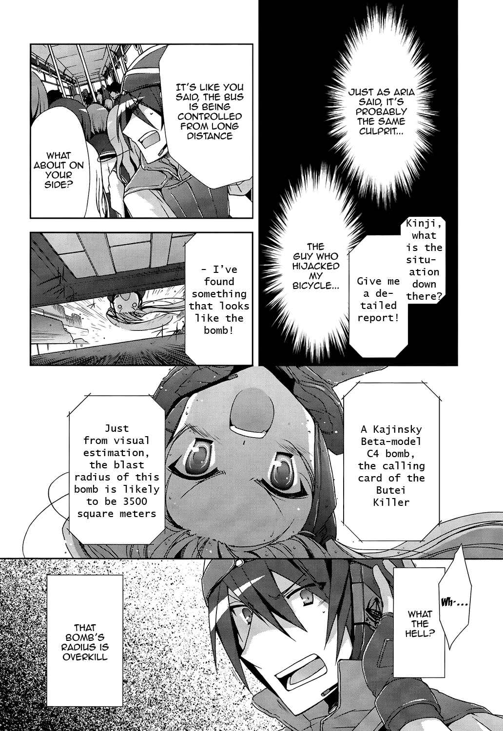 Page 14 Chapter 8 Hidan no Aria