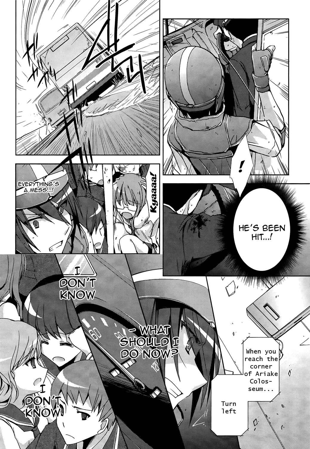 Page 17 Chapter 8 Hidan no Aria