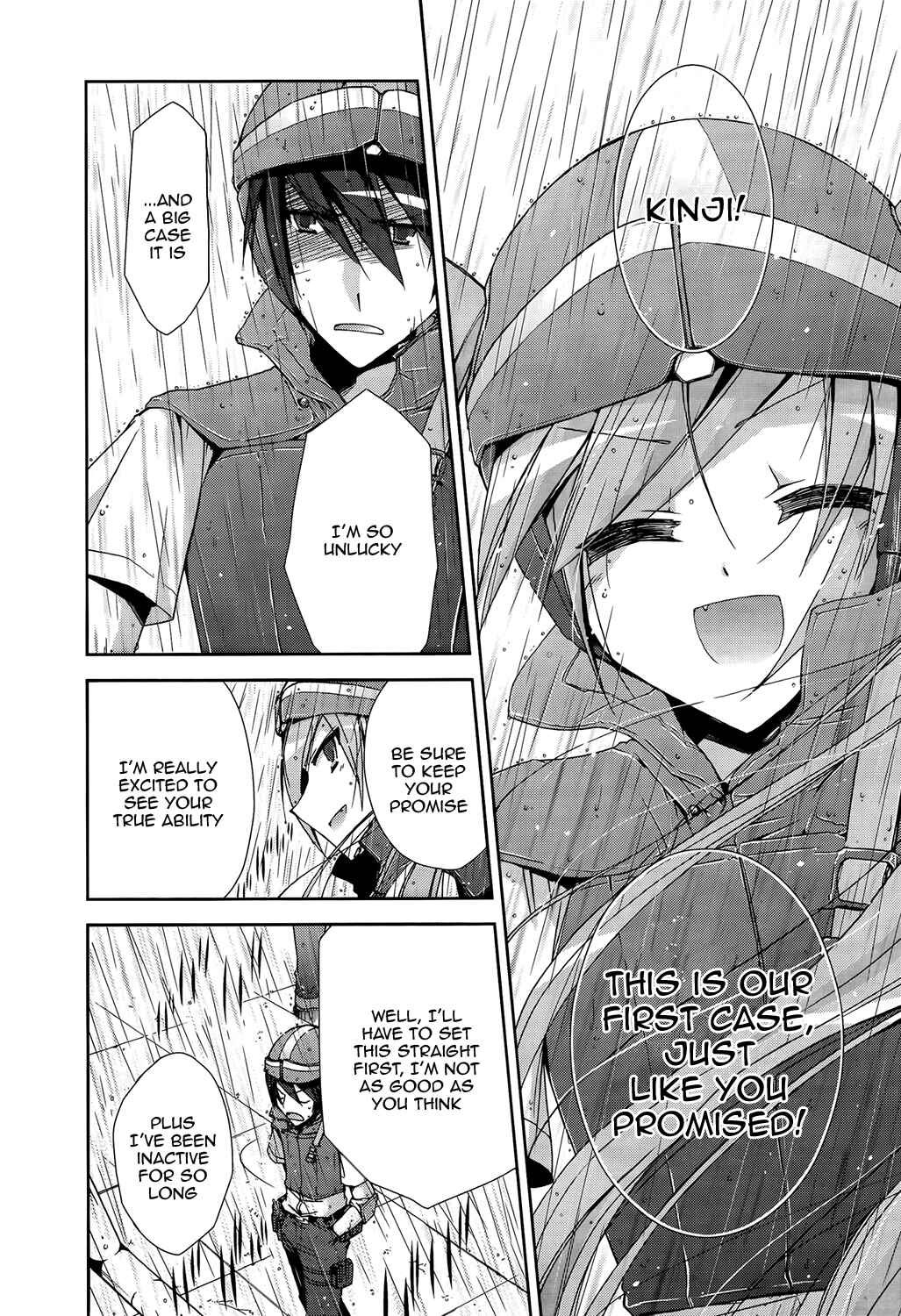 Page 5 Chapter 8 Hidan no Aria
