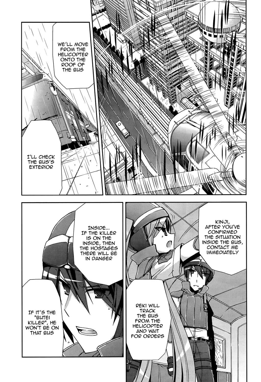 Page 9 Chapter 8 Hidan no Aria