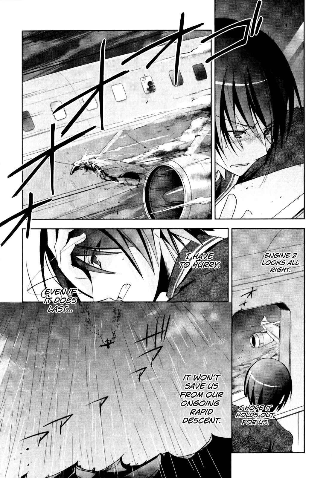 Page 13 Chapter 14 Hidan no Aria