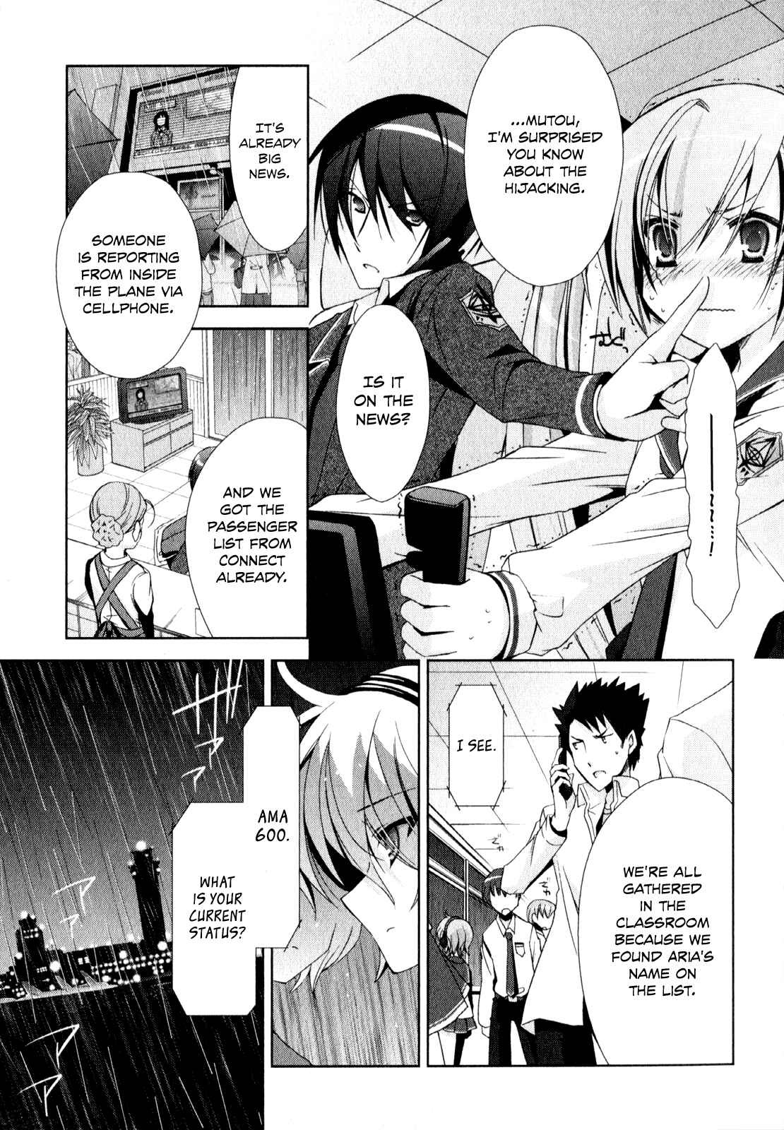 Page 18 Chapter 14 Hidan no Aria
