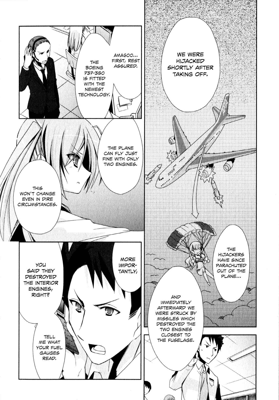 Page 19 Chapter 14 Hidan no Aria