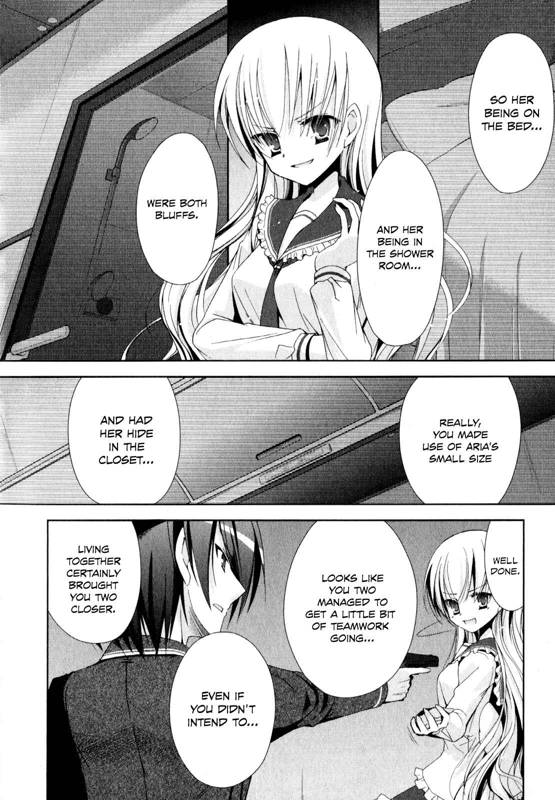 Page 2 Chapter 14 Hidan no Aria