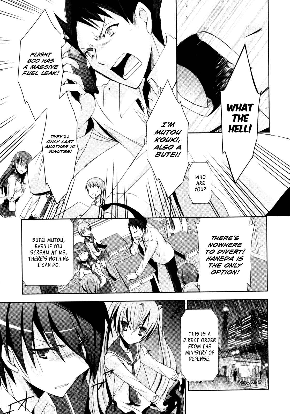 Page 26 Chapter 14 Hidan no Aria