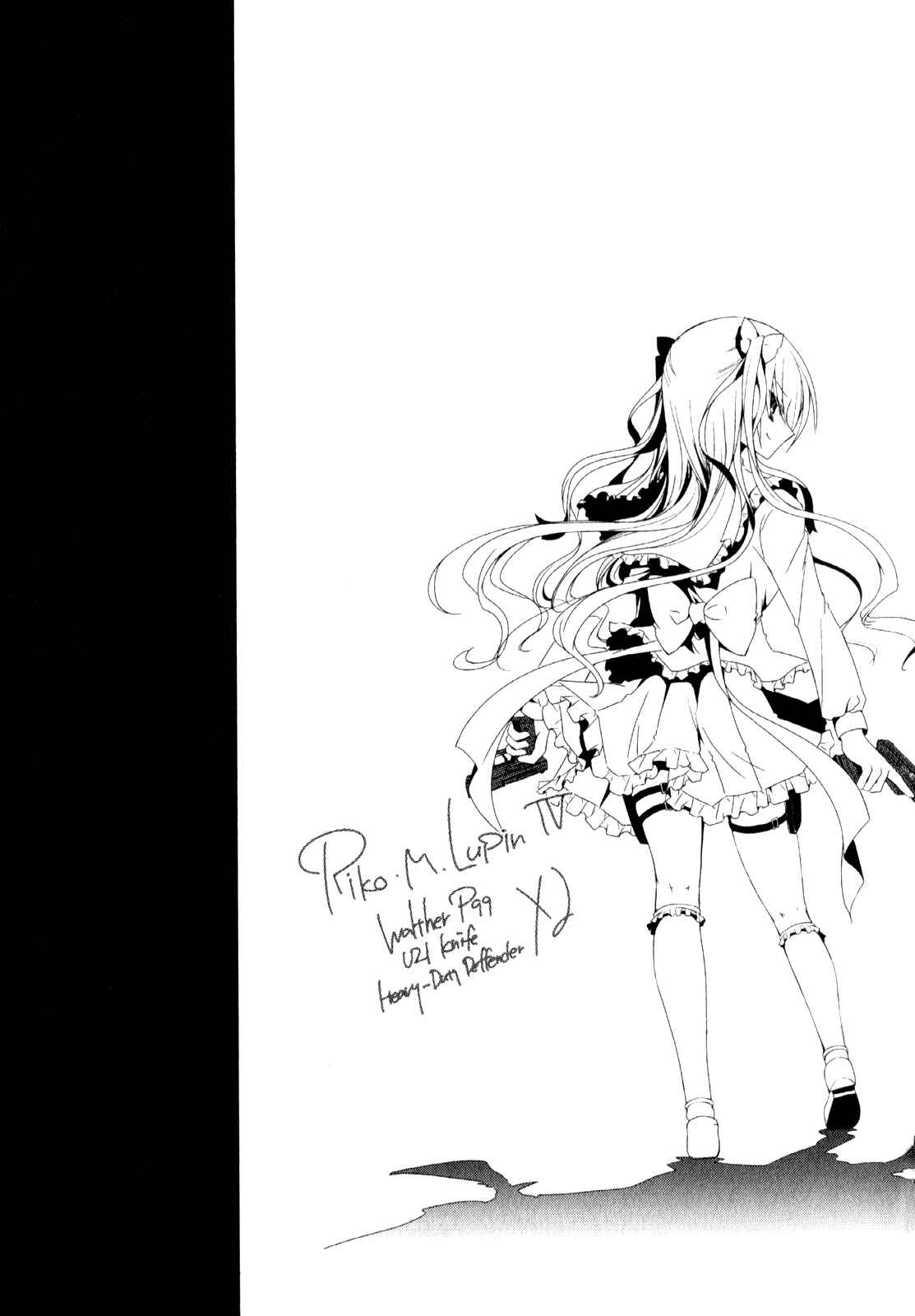 Page 36 Chapter 14 Hidan no Aria
