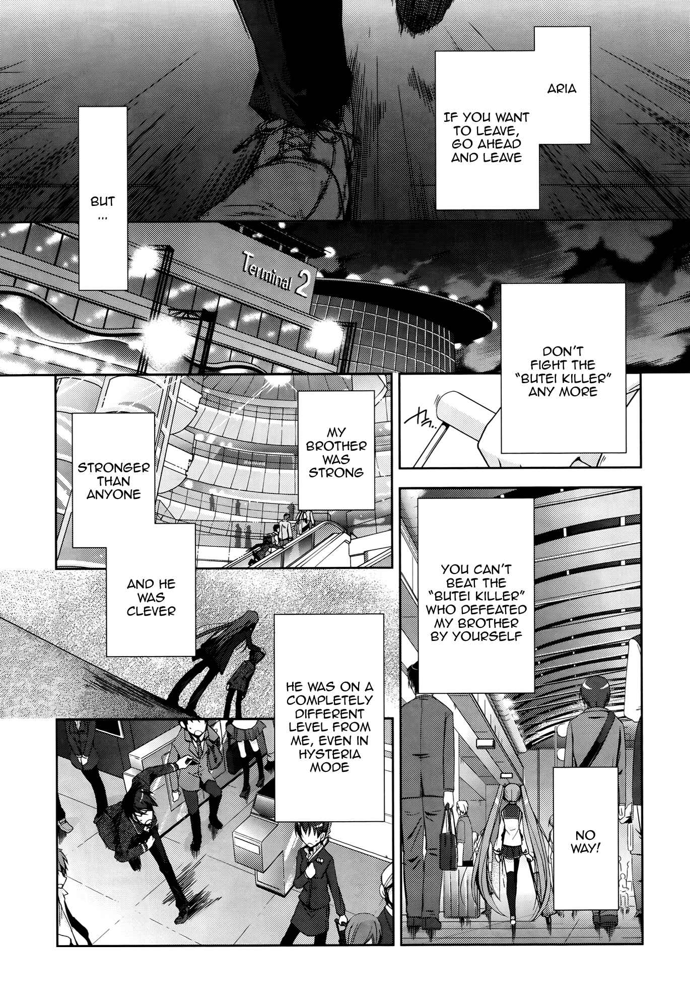 Page 1 Chapter 11 Hidan no Aria