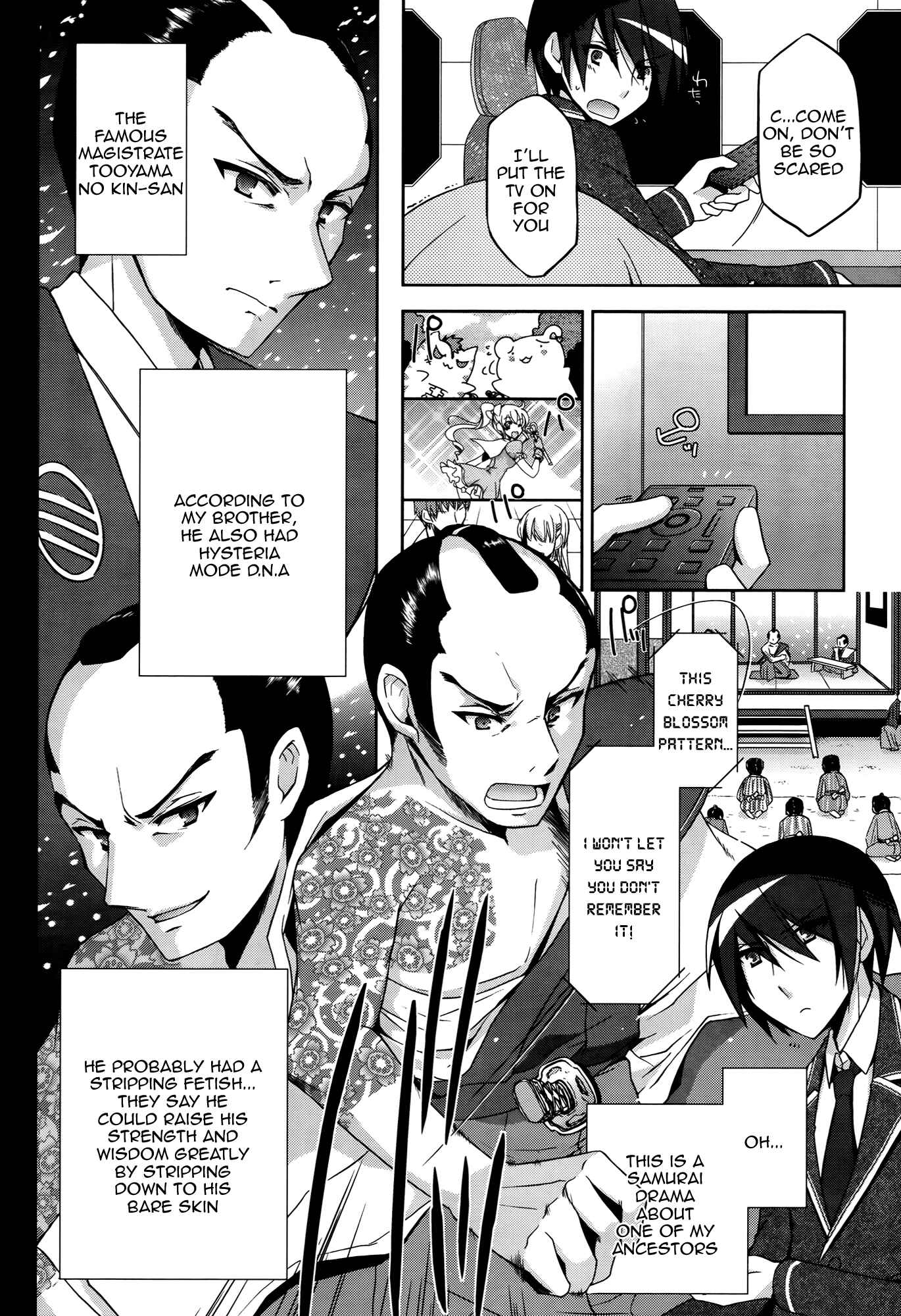 Page 10 Chapter 11 Hidan no Aria