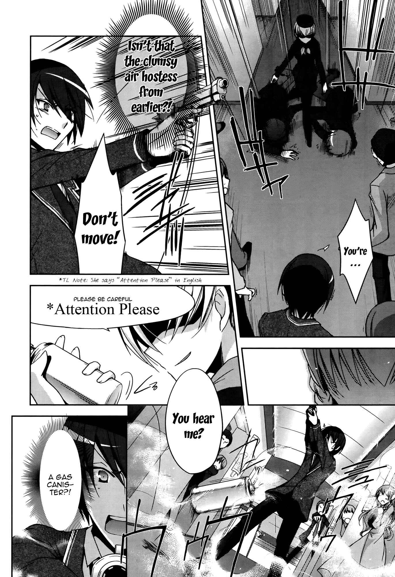 Page 14 Chapter 11 Hidan no Aria