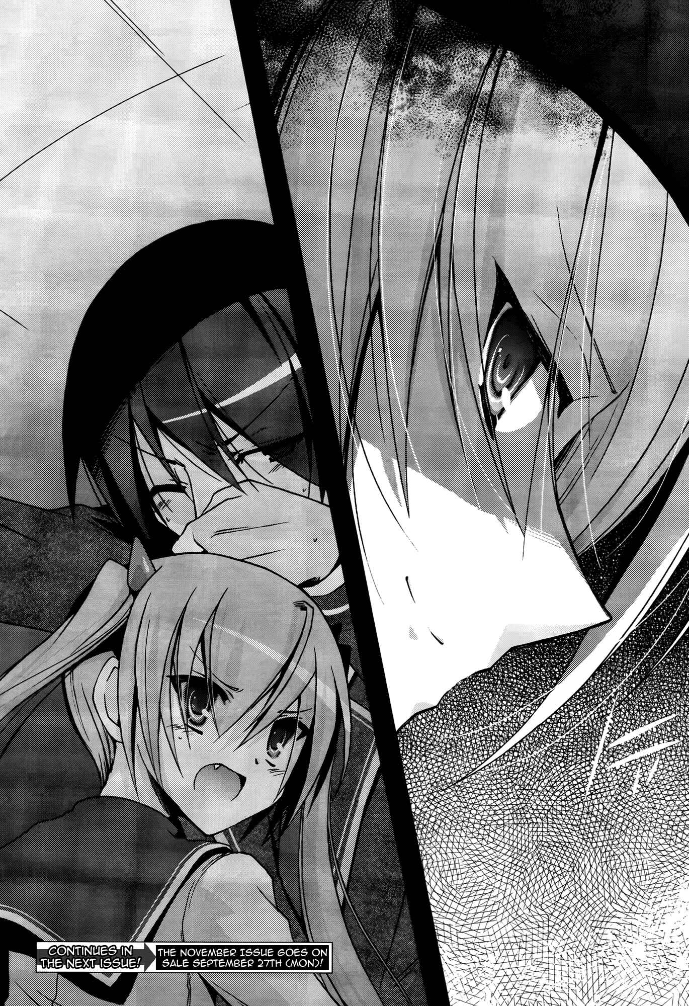 Page 16 Chapter 11 Hidan no Aria