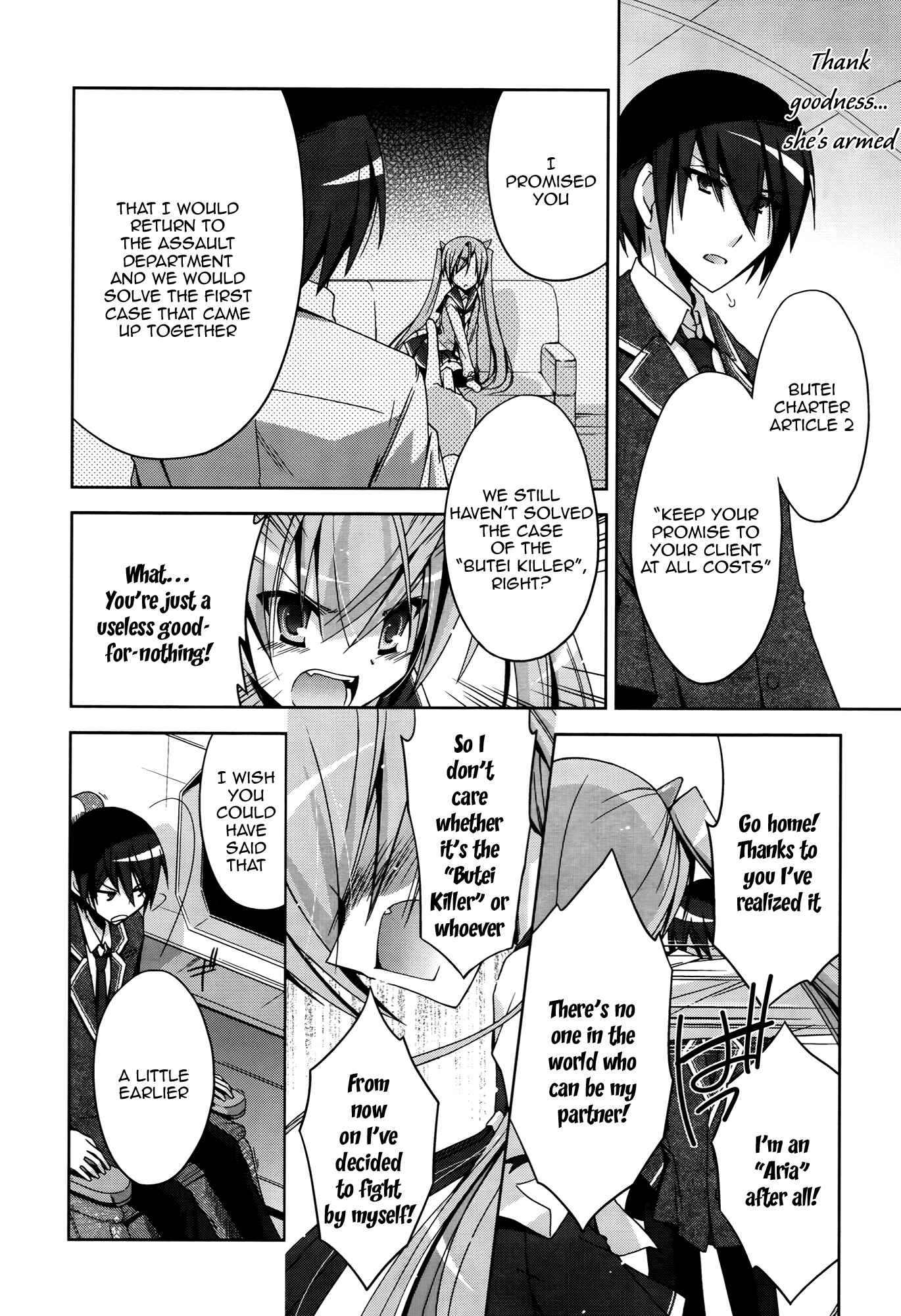 Page 6 Chapter 11 Hidan no Aria