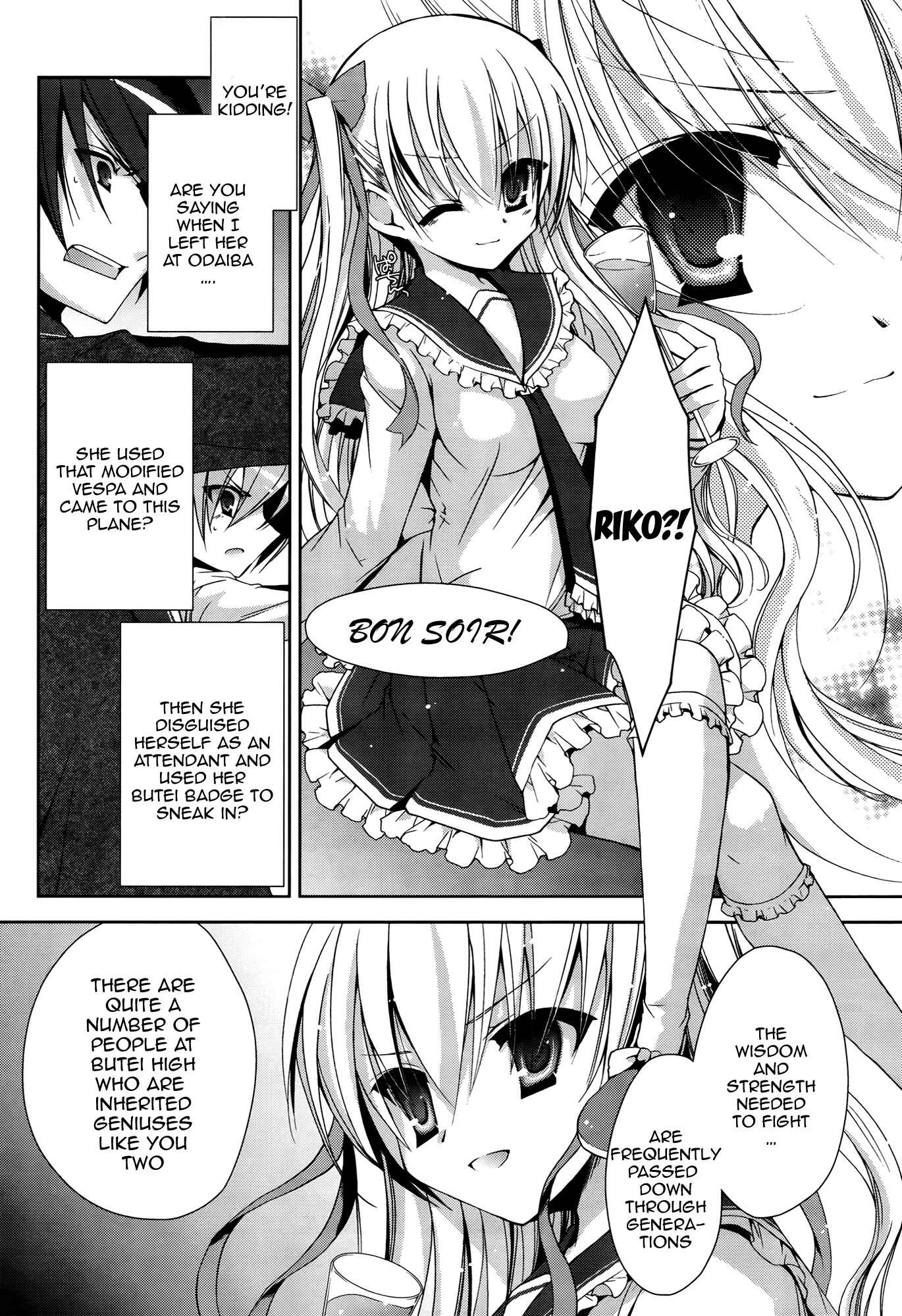 Page 10 Chapter 12 Hidan no Aria