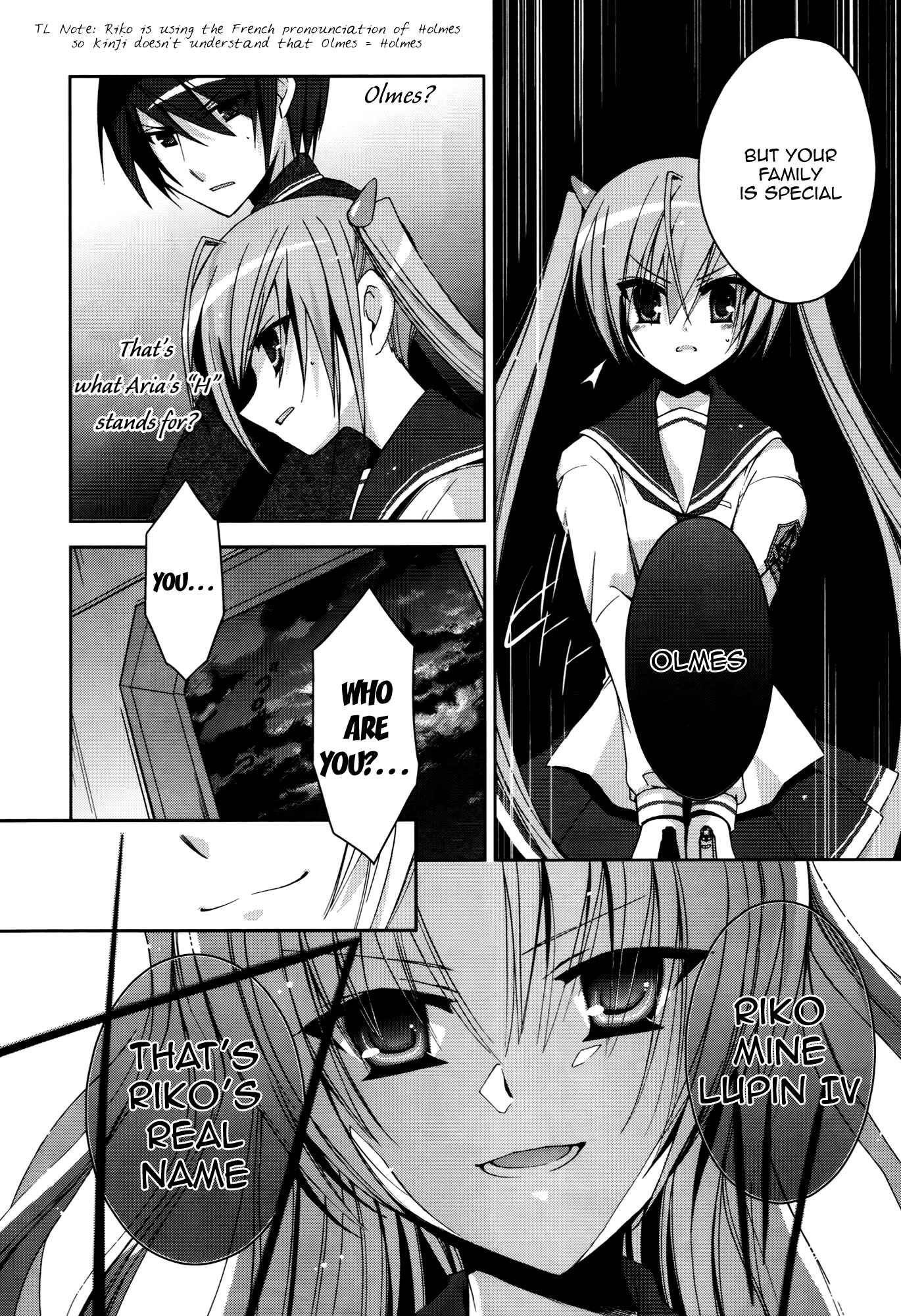 Page 11 Chapter 12 Hidan no Aria