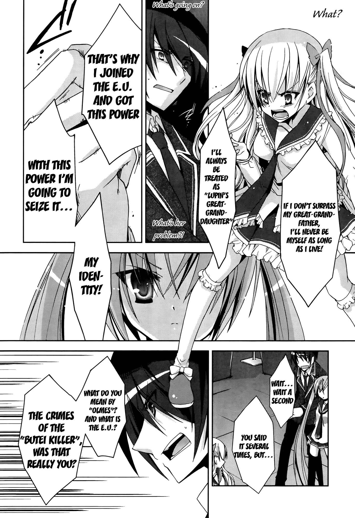 Page 14 Chapter 12 Hidan no Aria
