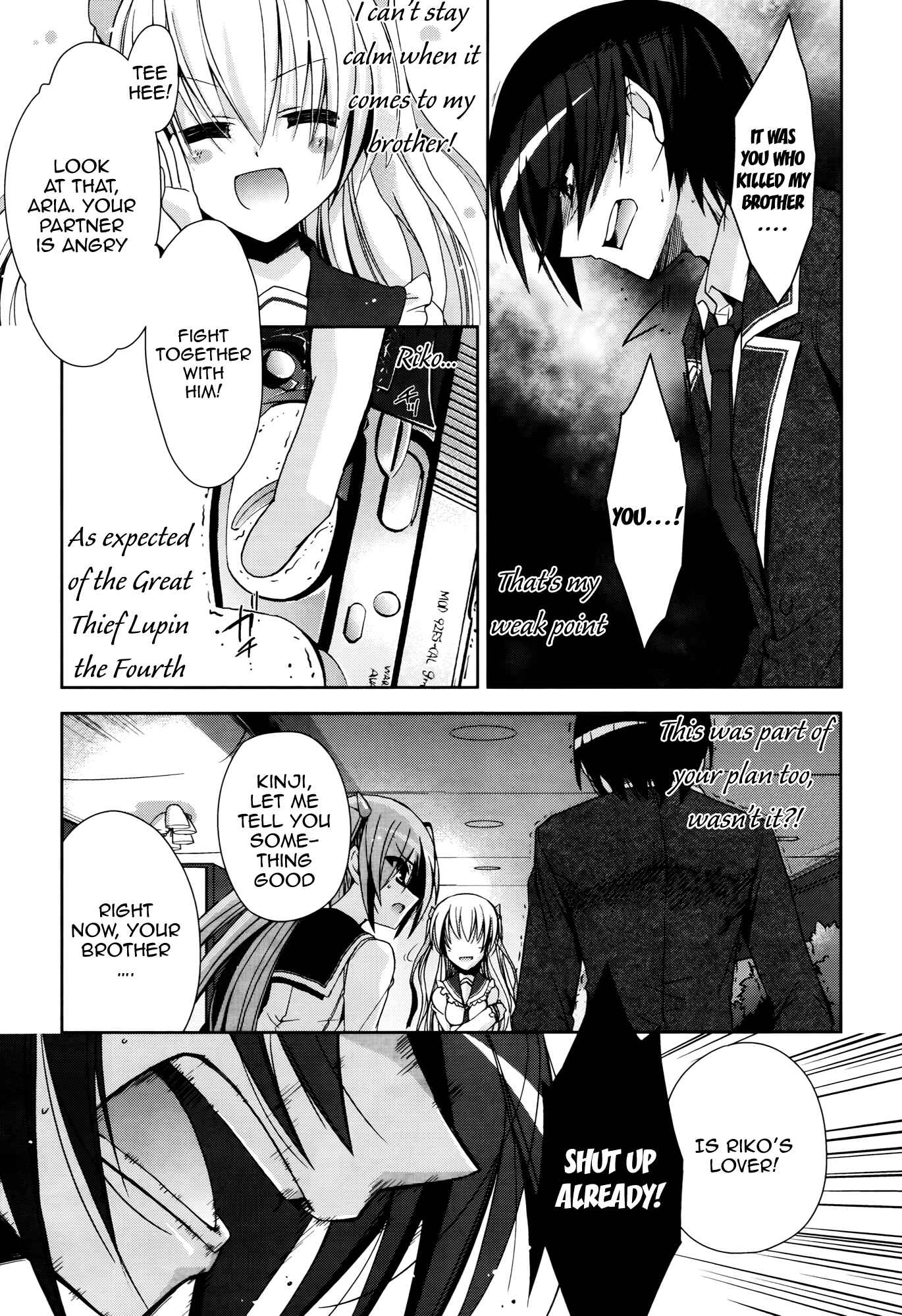 Page 19 Chapter 12 Hidan no Aria