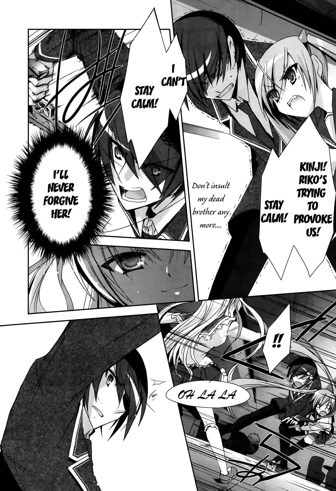 Page 20 Chapter 12 Hidan no Aria