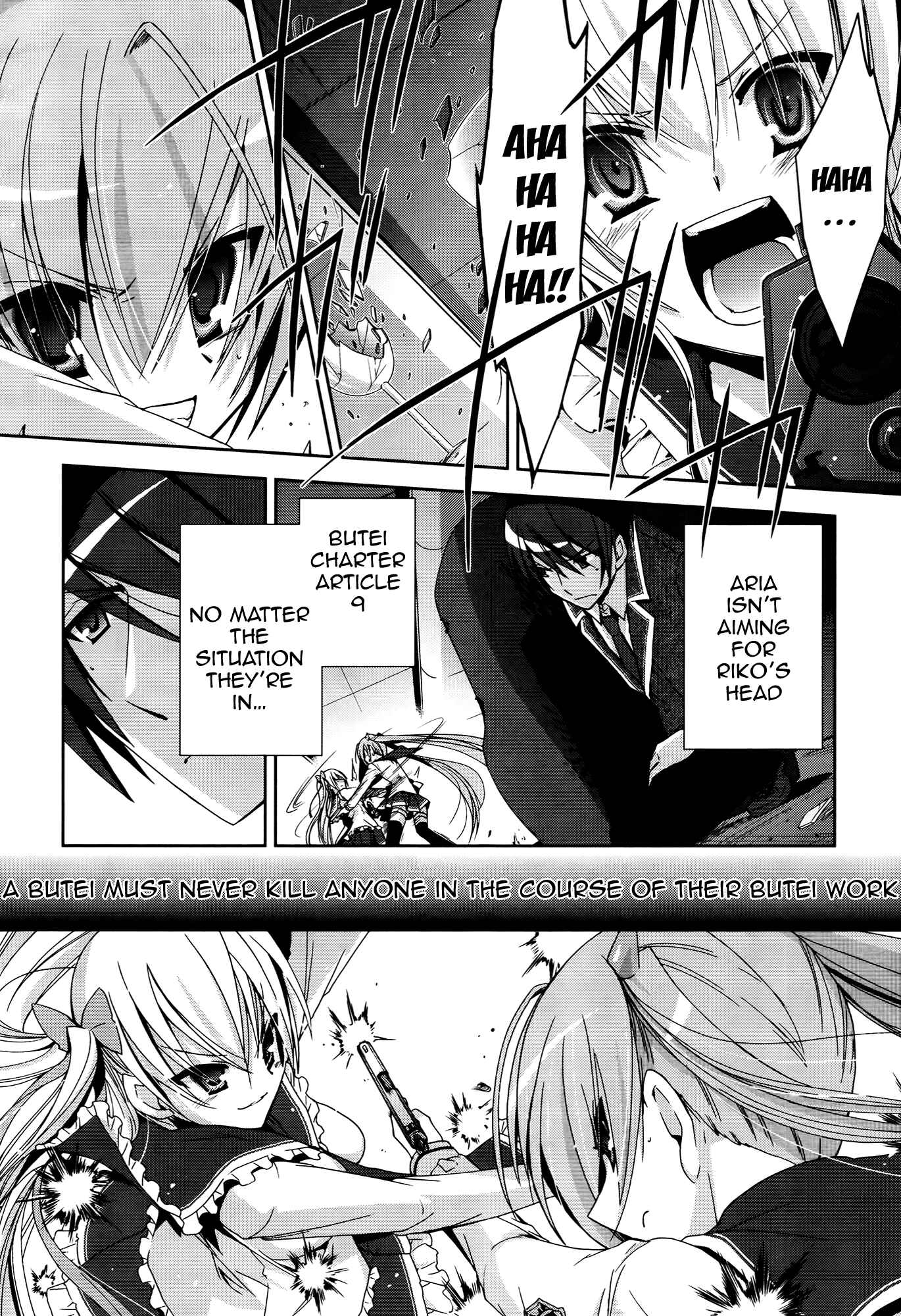 Page 26 Chapter 12 Hidan no Aria