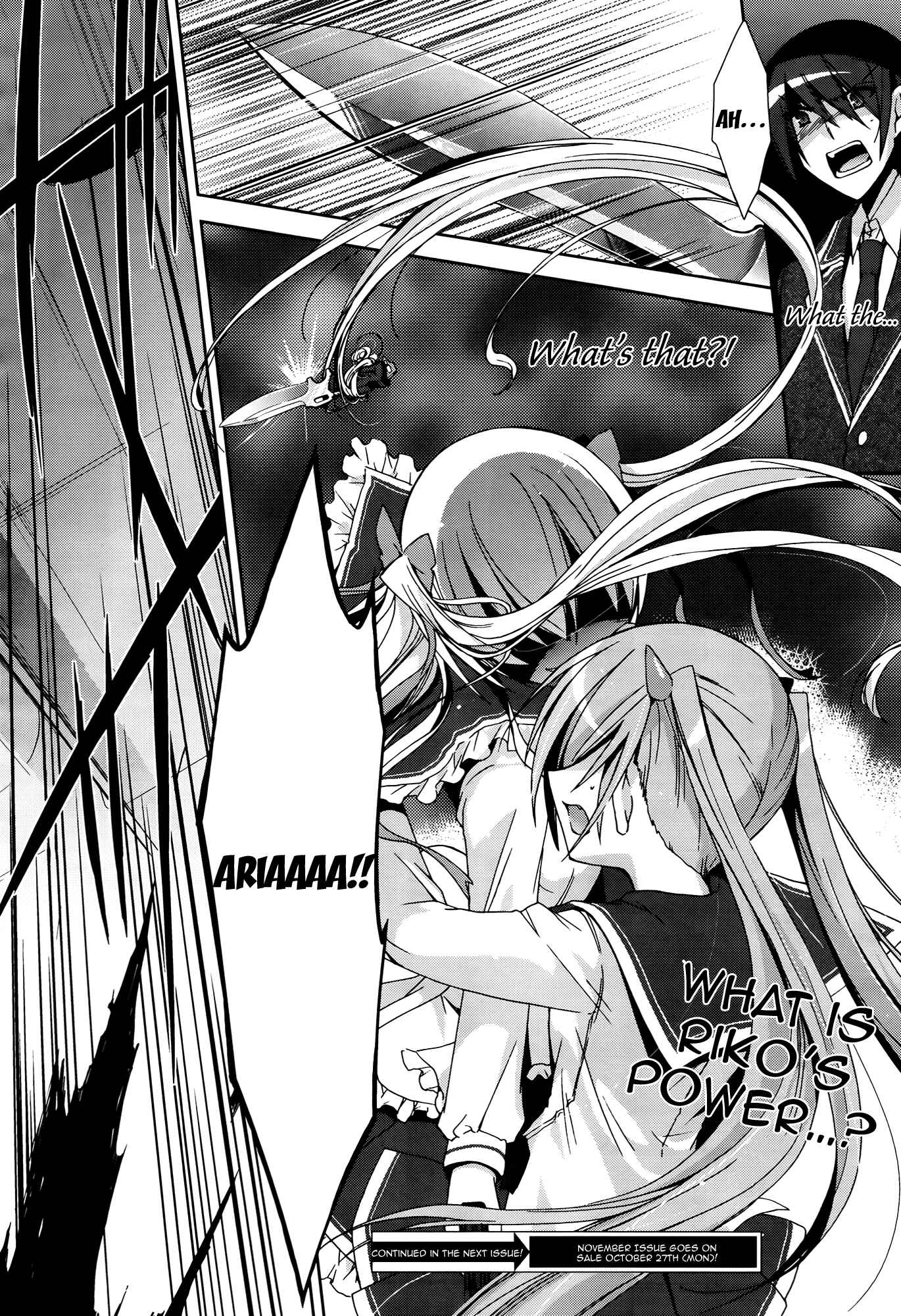 Page 30 Chapter 12 Hidan no Aria