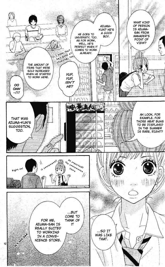 Page 12 Chapter Unknown_7bb9 24 Jikan Renaichuu