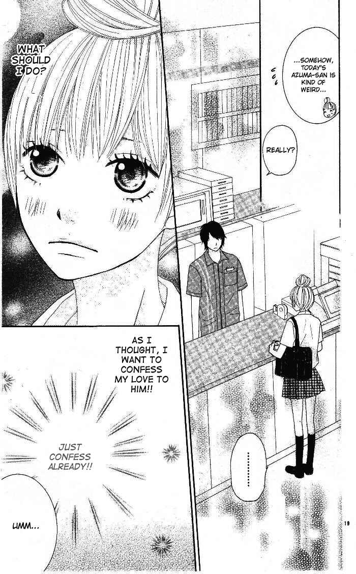 Page 19 Chapter Unknown_7bb9 24 Jikan Renaichuu