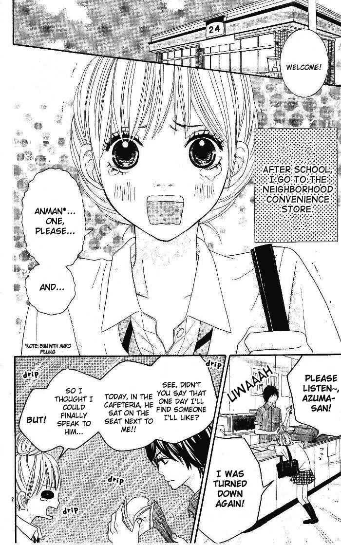 Page 2 Chapter Unknown_7bb9 24 Jikan Renaichuu