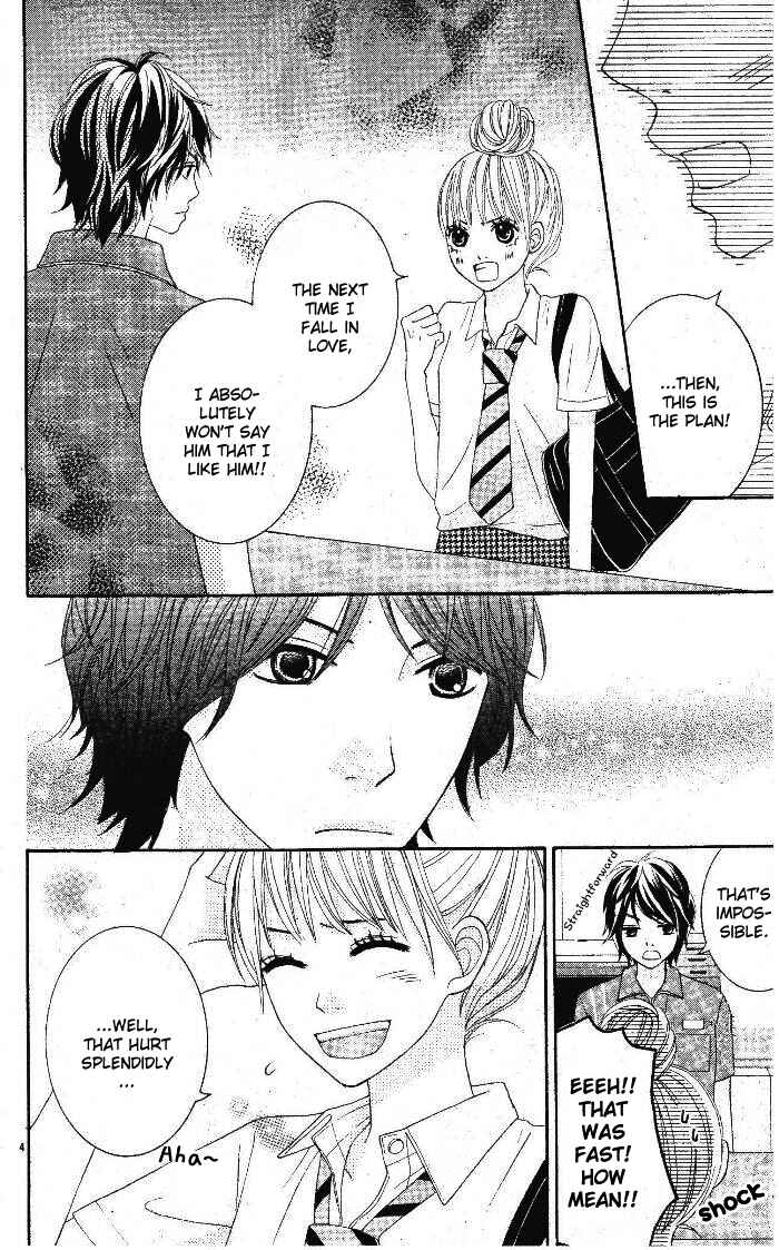 Page 4 Chapter Unknown_7bb9 24 Jikan Renaichuu