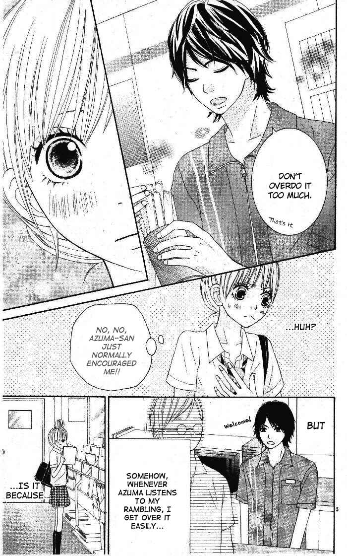 Page 5 Chapter Unknown_7bb9 24 Jikan Renaichuu