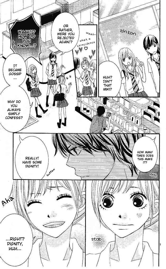 Page 7 Chapter Unknown_7bb9 24 Jikan Renaichuu