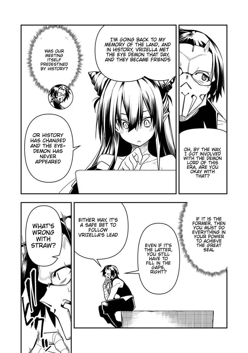 Page 13 Chapter 10.1 Manadeshi ni Uragirarete Shinda Ossan Yuusha, Shijou Saikyou no Maou to Shite Ikikaeru
