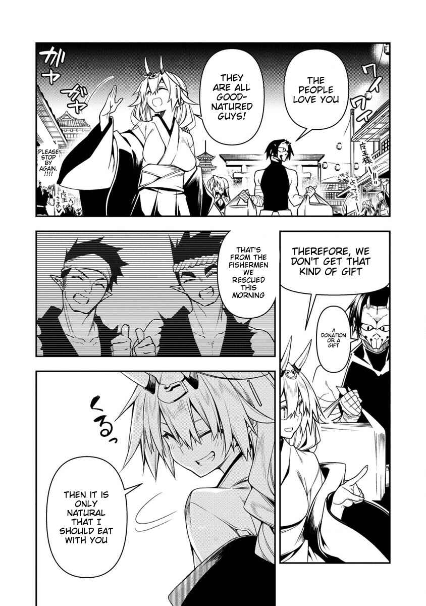 Page 15 Chapter 10.1 Manadeshi ni Uragirarete Shinda Ossan Yuusha, Shijou Saikyou no Maou to Shite Ikikaeru