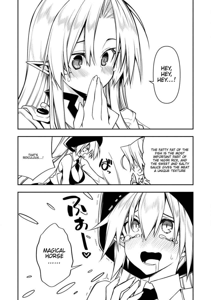 Page 17 Chapter 10.1 Manadeshi ni Uragirarete Shinda Ossan Yuusha, Shijou Saikyou no Maou to Shite Ikikaeru
