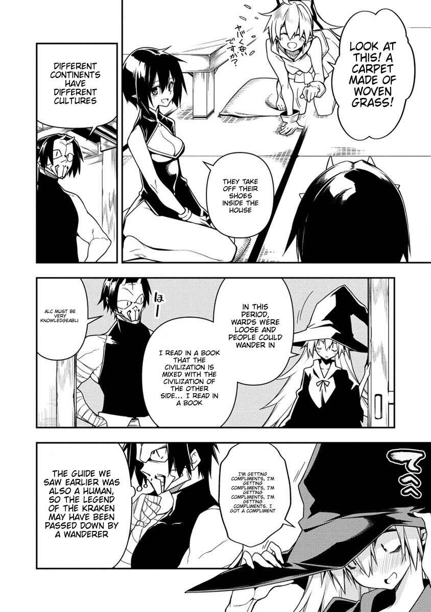 Page 7 Chapter 10.1 Manadeshi ni Uragirarete Shinda Ossan Yuusha, Shijou Saikyou no Maou to Shite Ikikaeru