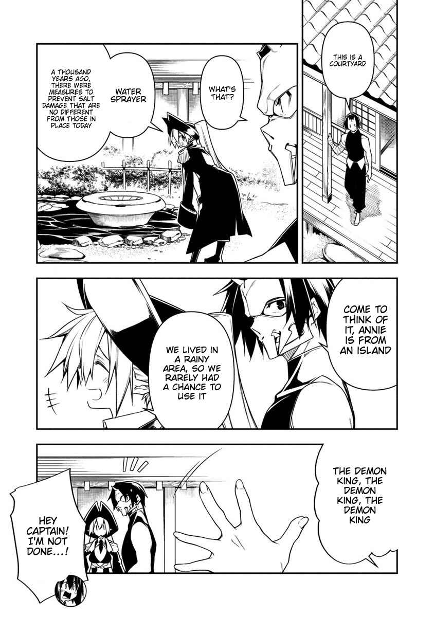 Page 8 Chapter 10.1 Manadeshi ni Uragirarete Shinda Ossan Yuusha, Shijou Saikyou no Maou to Shite Ikikaeru
