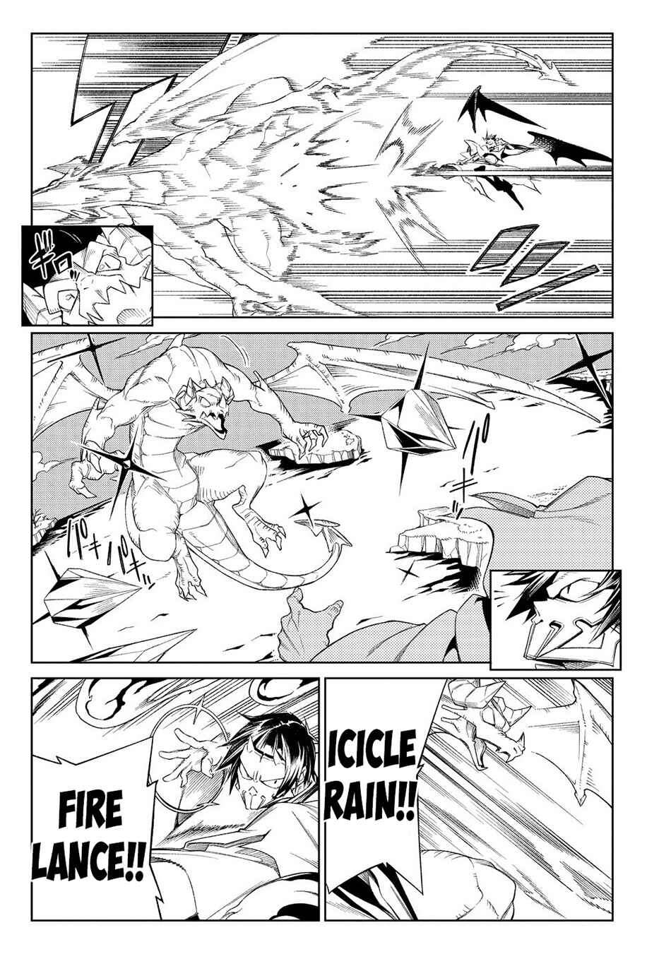 Page 12 Chapter 19 Manadeshi ni Uragirarete Shinda Ossan Yuusha, Shijou Saikyou no Maou to Shite Ikikaeru