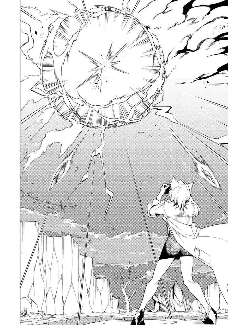 Page 13 Chapter 19 Manadeshi ni Uragirarete Shinda Ossan Yuusha, Shijou Saikyou no Maou to Shite Ikikaeru