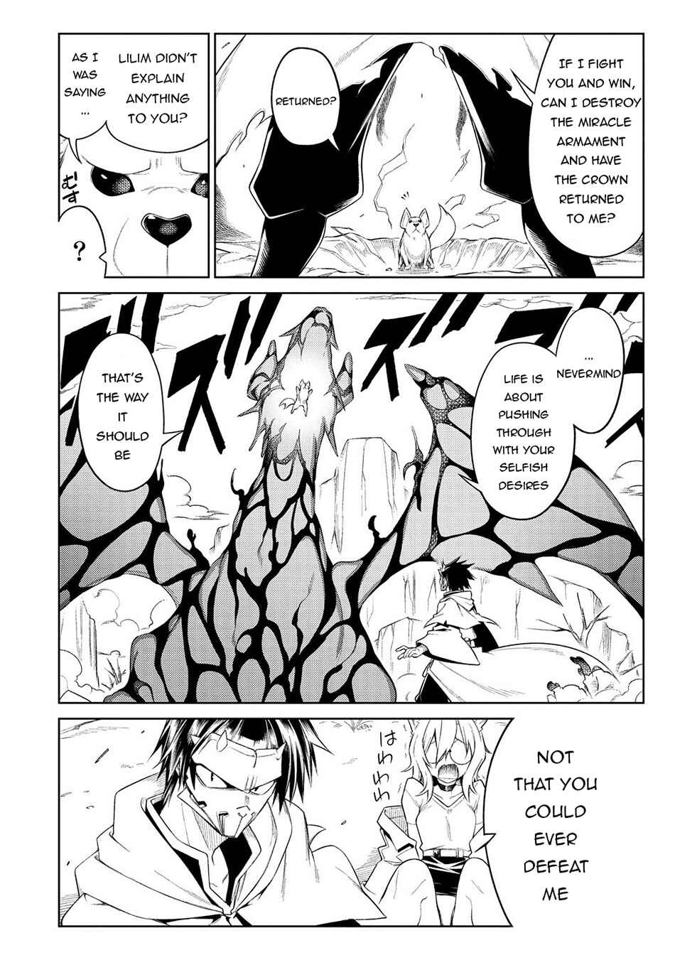 Page 5 Chapter 19 Manadeshi ni Uragirarete Shinda Ossan Yuusha, Shijou Saikyou no Maou to Shite Ikikaeru
