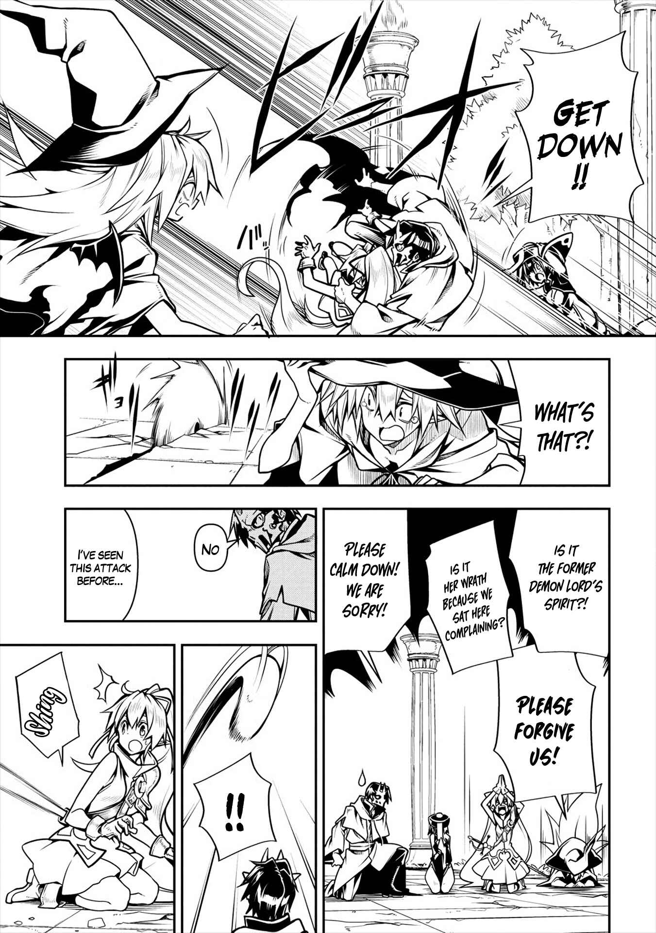 Page 12 Chapter 2 Manadeshi ni Uragirarete Shinda Ossan Yuusha, Shijou Saikyou no Maou to Shite Ikikaeru