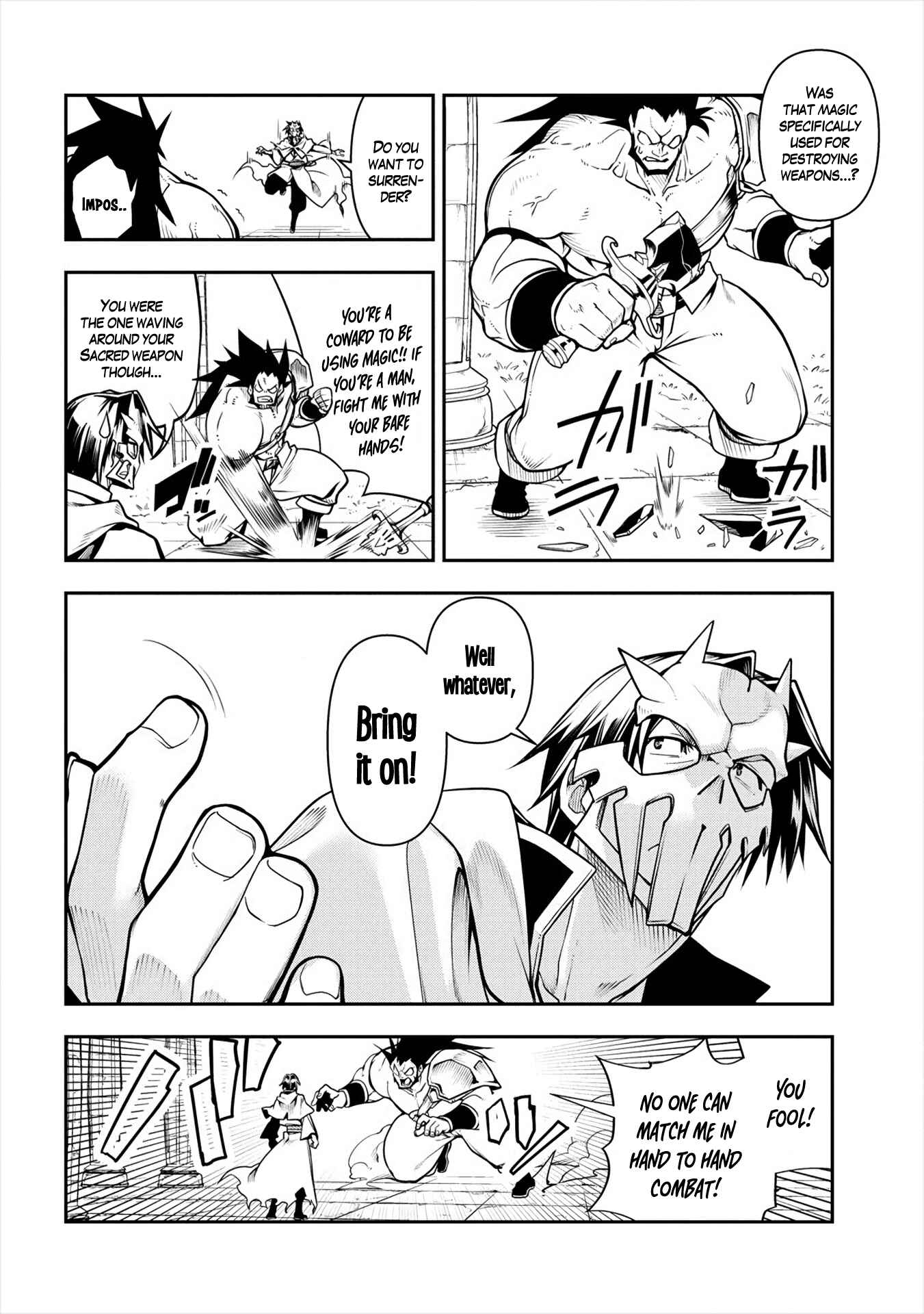 Page 39 Chapter 2 Manadeshi ni Uragirarete Shinda Ossan Yuusha, Shijou Saikyou no Maou to Shite Ikikaeru